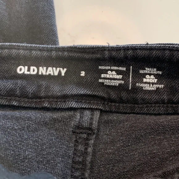 High rise straight jeans - Picture 4 of 4